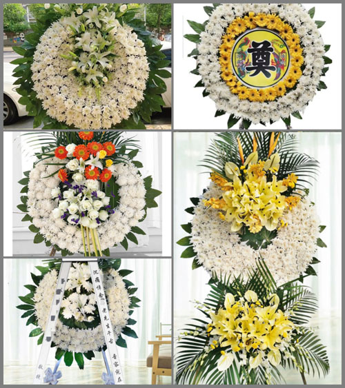 山东青岛黄岛区六汪镇东风村花圈速递